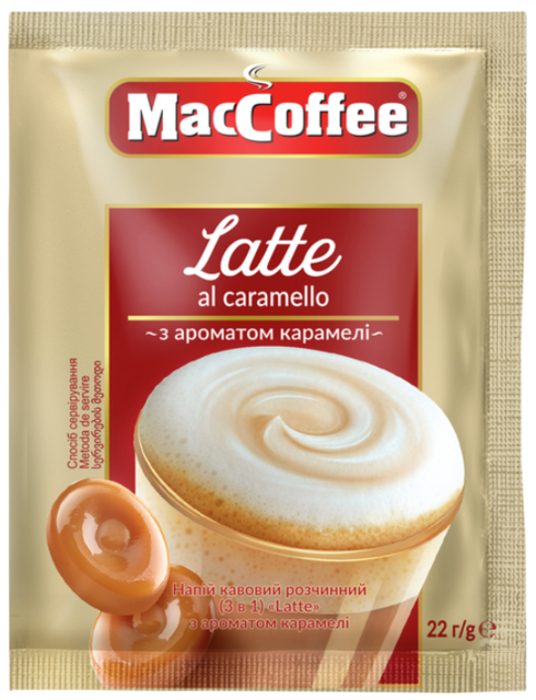 Кавовий напій 3в1 MacCoffee Latte з ароматом карамелі 22 г x 20 шт